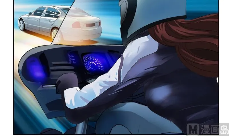 第94话 女警花 第24页