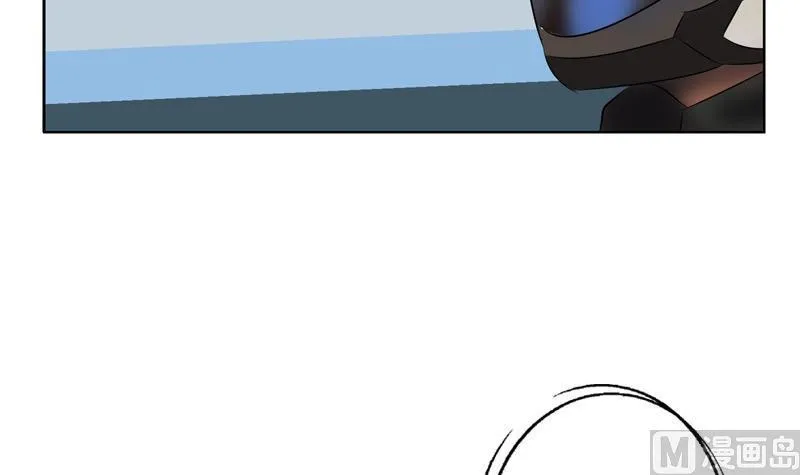 第94话 女警花 第42页