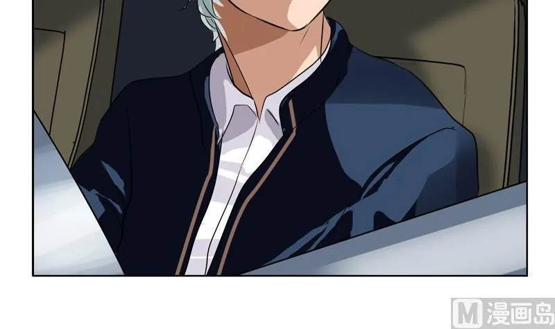 第94话 女警花 第48页