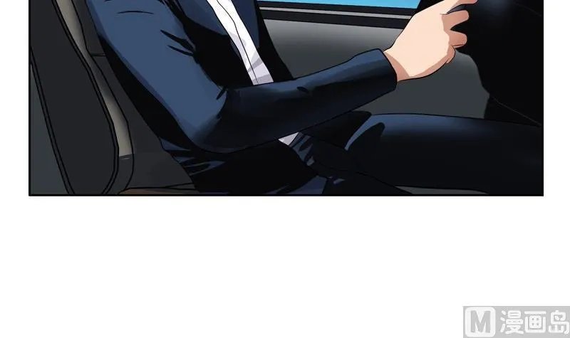 第95话 陆宁的怒火 第6页