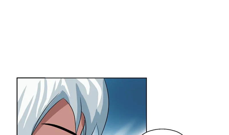 第96话 天杀门的秘密 第22页