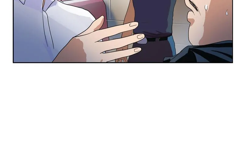 第99话 酒吧冲突 第40页