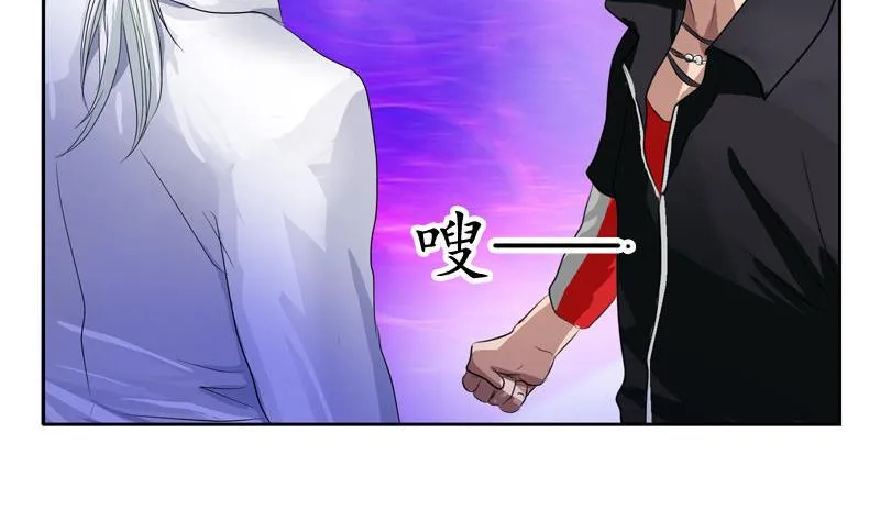 第100话 天堂少主 第40页