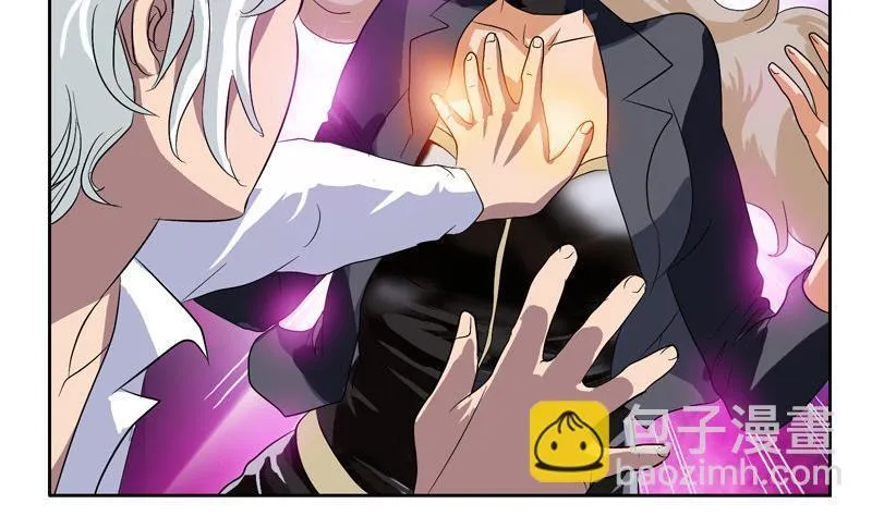 第103话 先天结丹 第7页