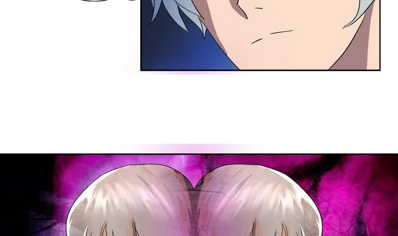 第103话 先天结丹 第12页