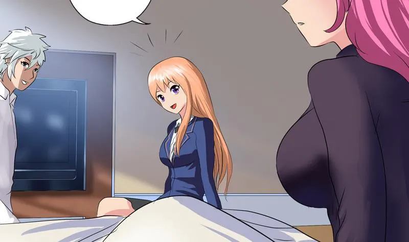 第104话 三人的怂恿 第10页