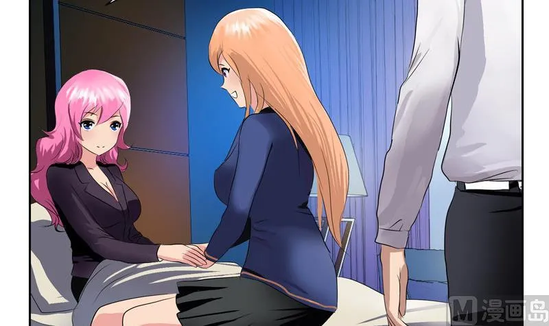第104话 三人的怂恿 第12页