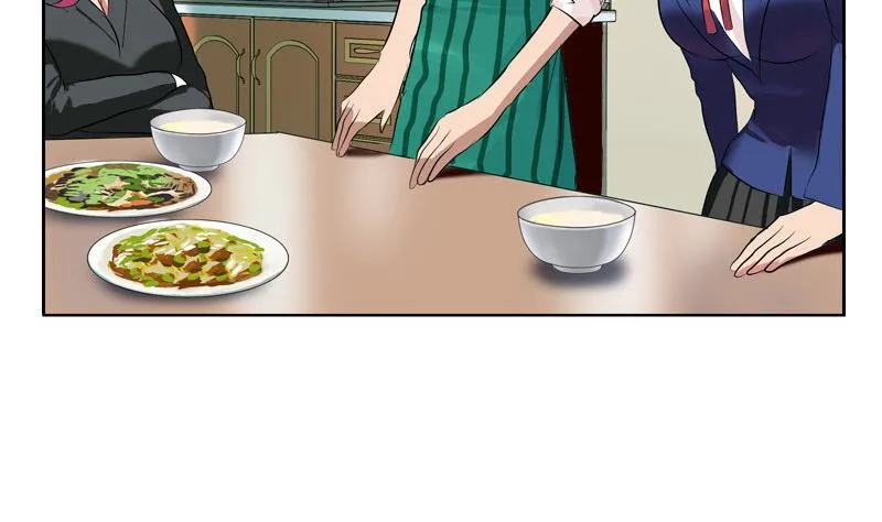 第104话 三人的怂恿 第29页