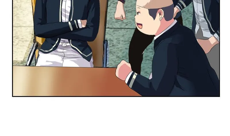 第105话 仙狱 第7页