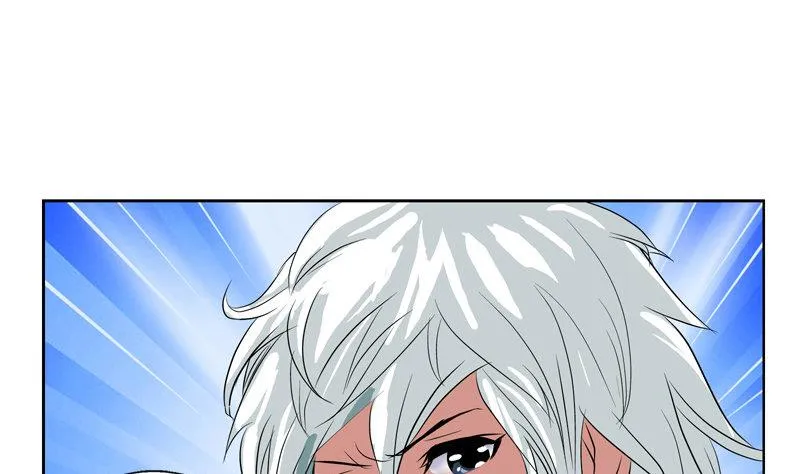 第105话 仙狱 第8页