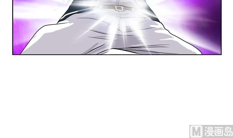 第105话 仙狱 第24页