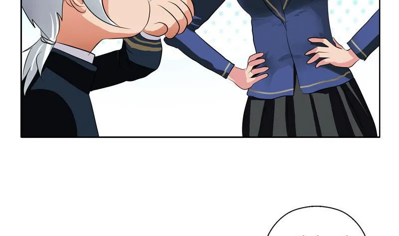 第106话 欧阳兰兰 第16页