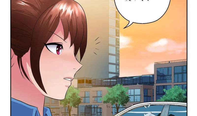 第107话 局子里走一遭 第8页