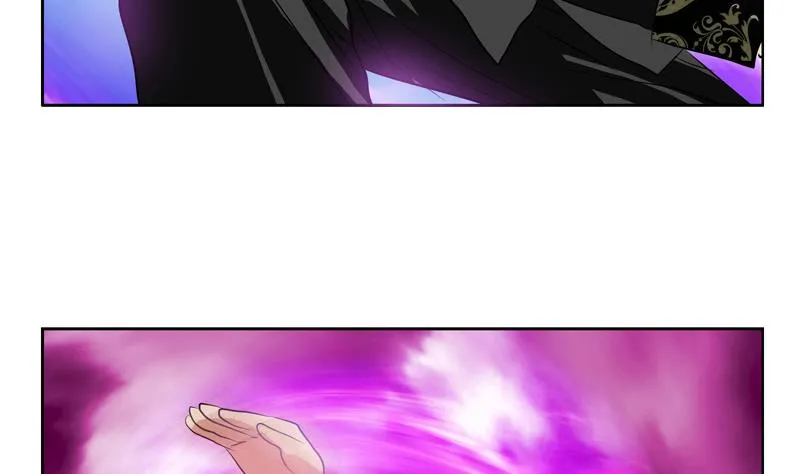 第112话 送福伯造化 第43页