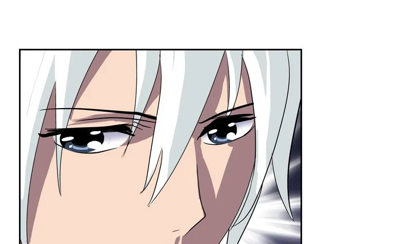 第112话 送福伯造化 第46页