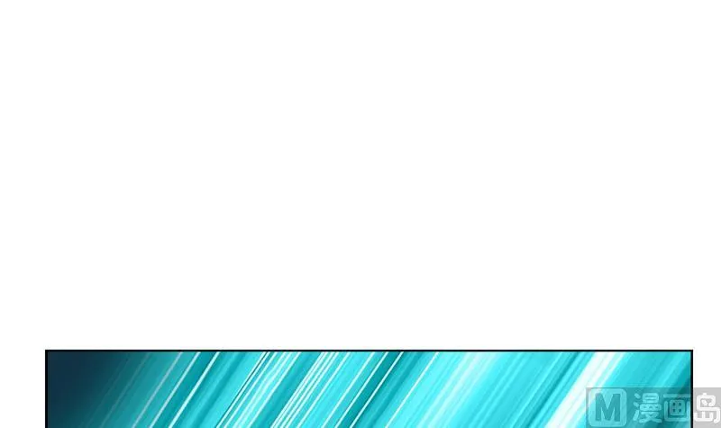 第112话 送福伯造化 第54页