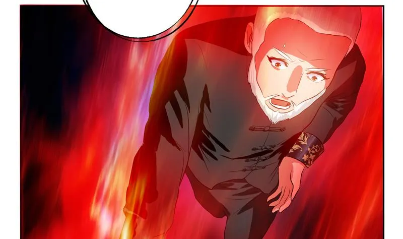 第113话 双喜临门 第8页