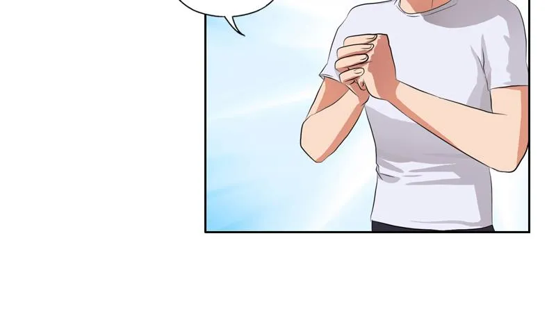 第113话 双喜临门 第23页