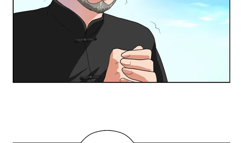 第113话 双喜临门 第25页