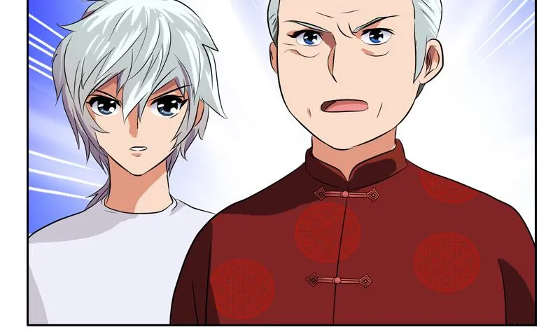 第113话 双喜临门 第47页