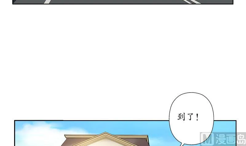 第114话 临海山庄 第30页