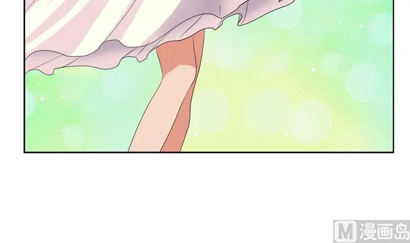 第114话 临海山庄 第36页