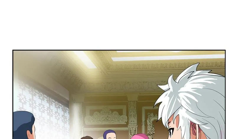 第114话 临海山庄 第44页