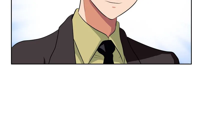 第115话 醋意 第7页