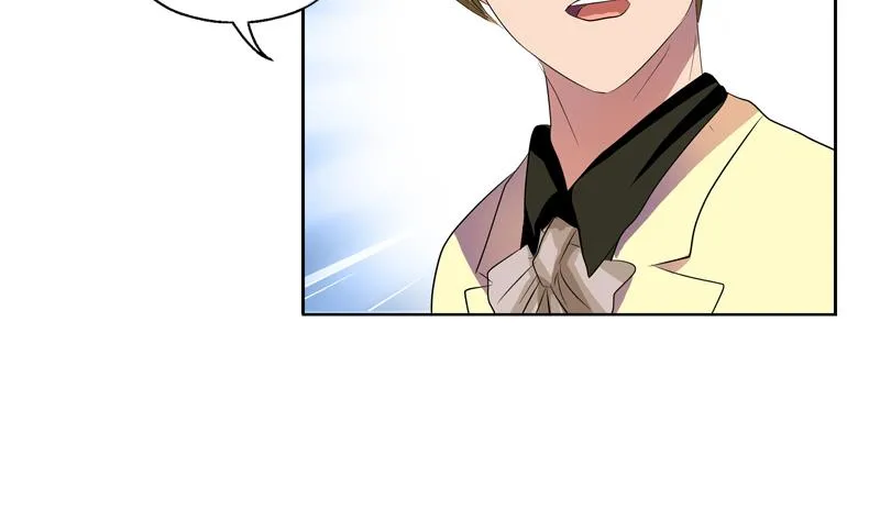 第116话 吹牛 第29页