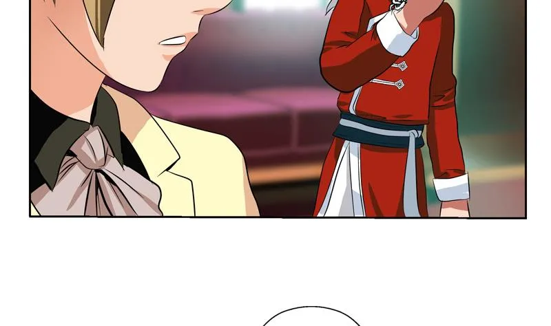 第117话 杀意 第20页