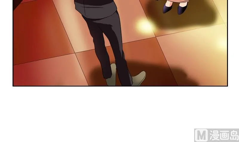 第117话 杀意 第36页