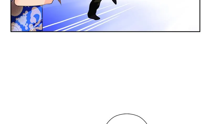 第117话 杀意 第43页