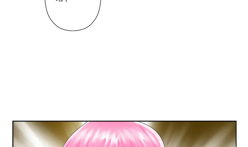 第120话 生日礼物 第38页