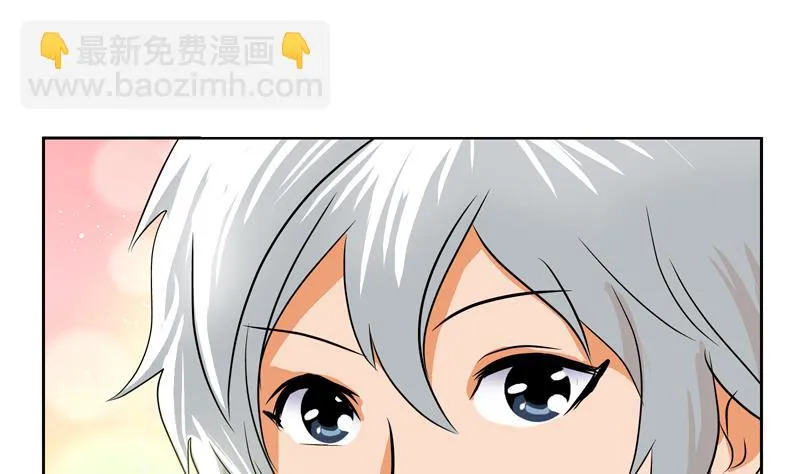 第120话 生日礼物 第56页