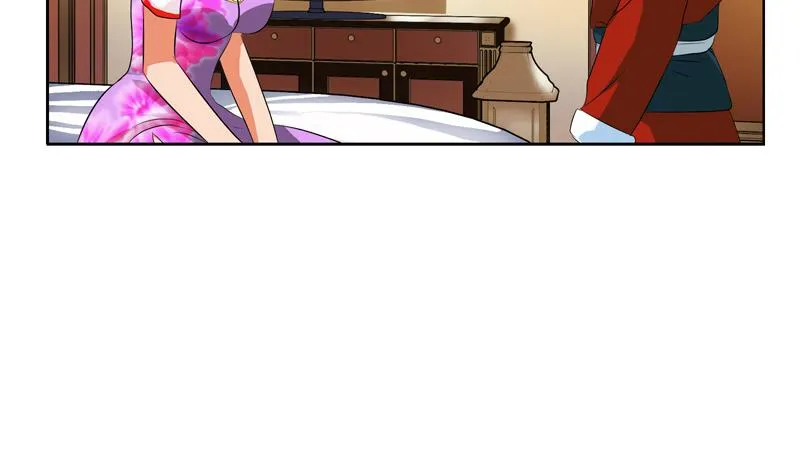 第121话 手镯 第5页
