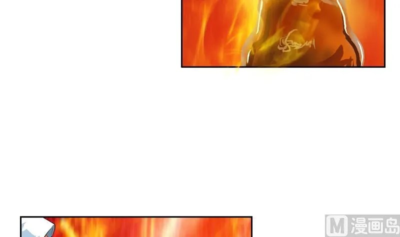 第121话 手镯 第21页