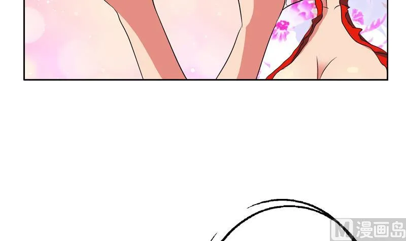 第121话 手镯 第36页