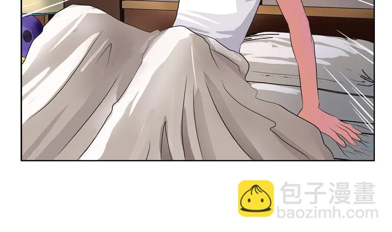 第123话 天降危机 第23页
