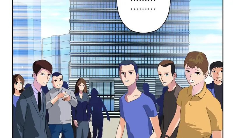 第124话 就是不放手 第32页