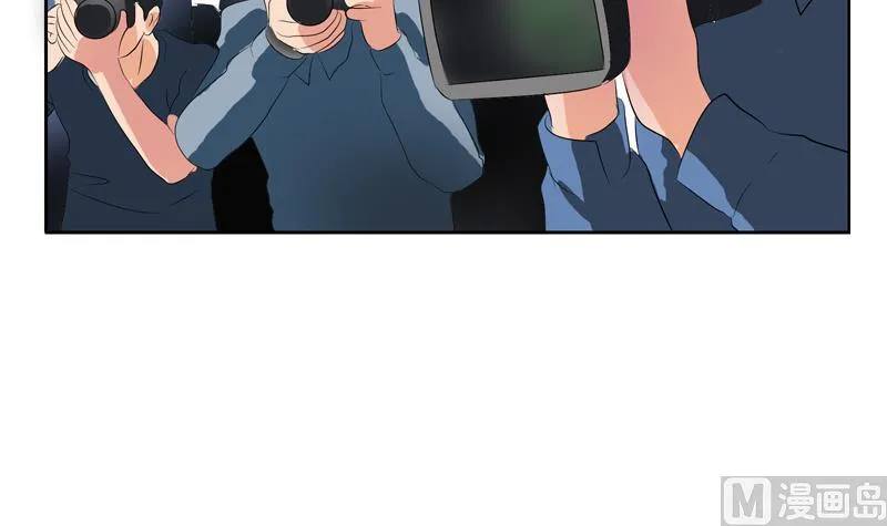 第125话 又见面了 第48页