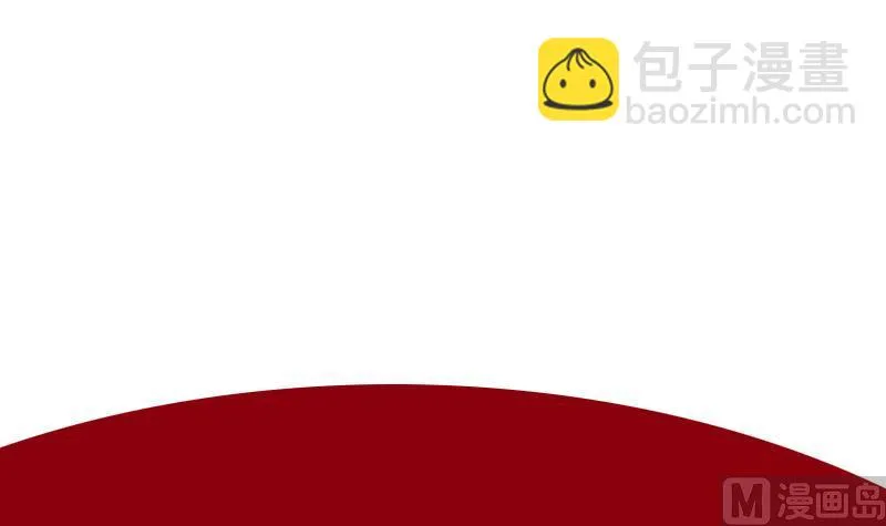 第125话 又见面了 第54页