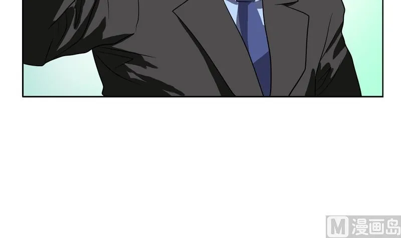第126话 耍赖 第9页