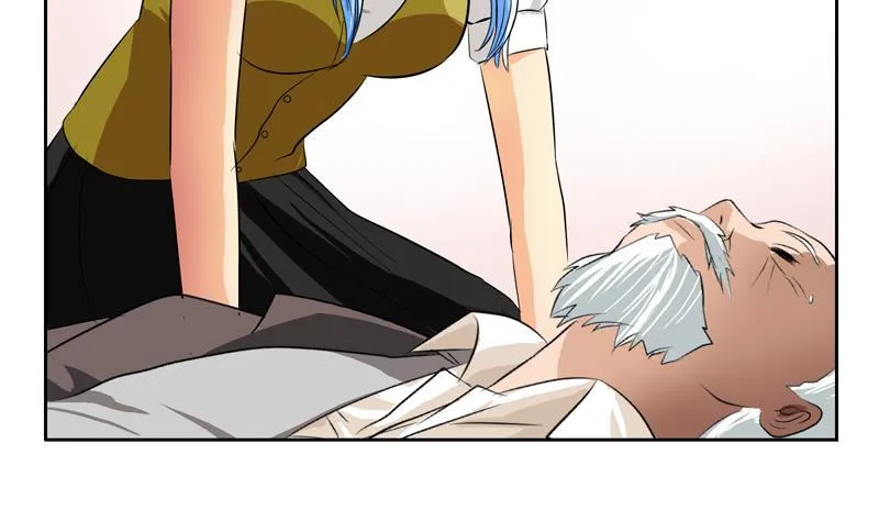 第126话 耍赖 第11页