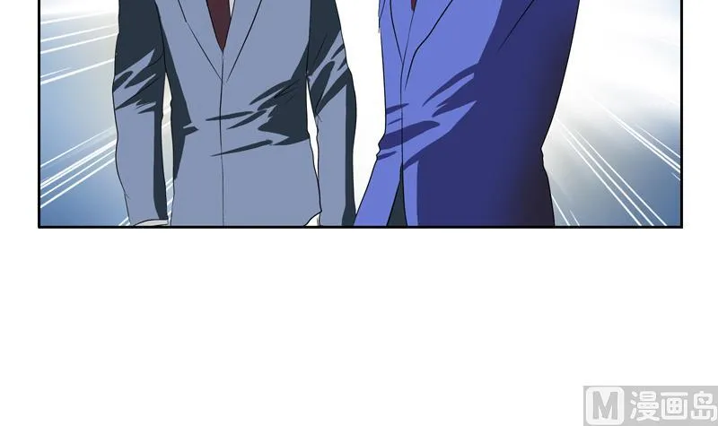 第126话 耍赖 第33页