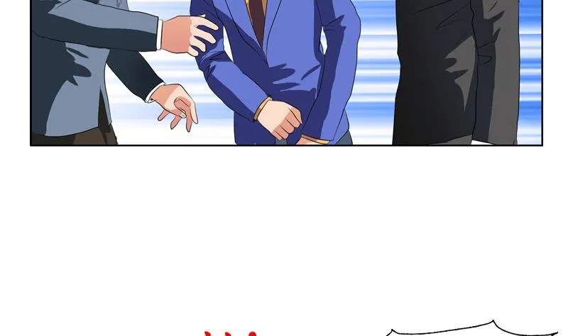 第126话 耍赖 第43页