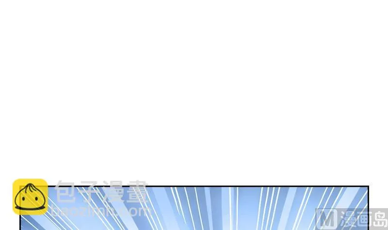 第126话 耍赖 第48页