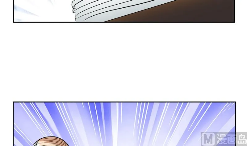 第127话 欧阳兰兰的警告 第54页
