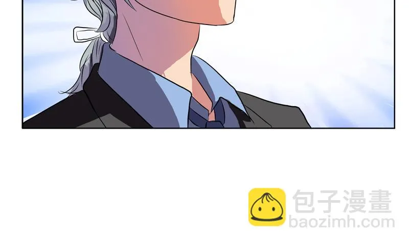 第128话 五行属性 第37页
