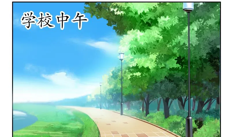 第129话 卧虎堂 第17页