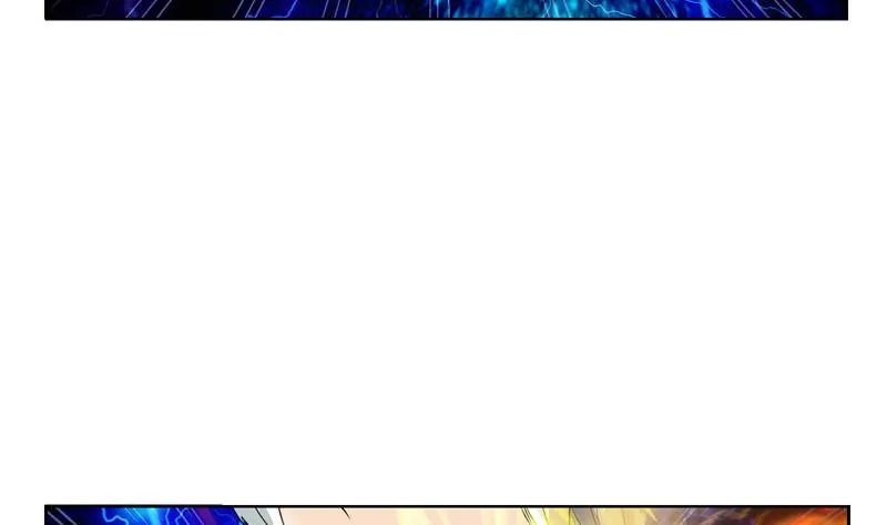 第130话 真气混乱 第23页